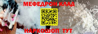 гашишное масло Шахты