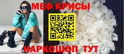 герыч Шебекино