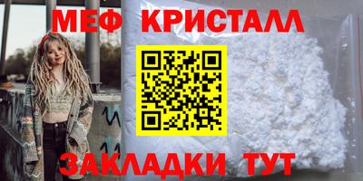 гашишное масло Шахты
