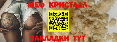 гашишное масло Шахты