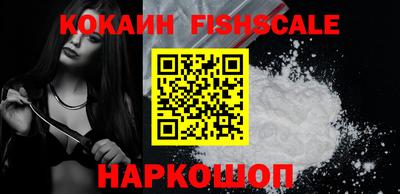 герыч Шебекино