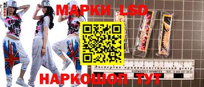 герыч Шебекино