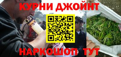 альфа пвп VHQ Чебаркуль