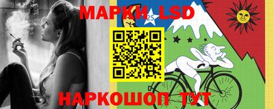 герыч Шебекино
