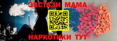 СК Шелехов