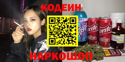 крисы Чебоксары