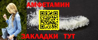 гашишное масло Шахты