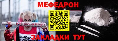 гашишное масло Шахты