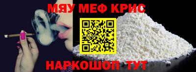 гашишное масло Шахты