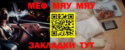шишки Чапаевск